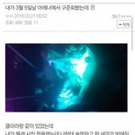 [명랑엽떡] 아이콘 구준회 <b>평소</b> <b>인성</b>