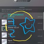 [뉴이스트] 클릭별(스타) <b>워즈</b> 공짜별(~19:15)