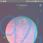[방탄소년단] 밑밑 돈스파이크가 <b>지민</b>)  여기서봐>>>