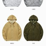 뉴해빗 <b>후집</b> 있는사람 ㅃㄹ