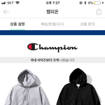 후드<b>집</b><b>업</b> 색 추반좀 ㅠㅠ
