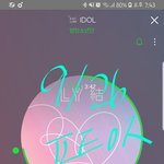 [방탄소년단] <b>GMA</b>도 보라해~