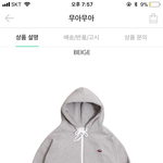 <b>무아</b>무아 후집 색 추반좀 해주라 ㅠㅠㅠㅠ