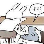 야 근데 키스신찍을때