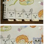 [댓글부탁해] 윤아가 그린 효리네<b>민박</b> 식구들