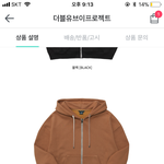 여보게 후드<b>집</b><b>업</b> 색좀 골라주게...!
