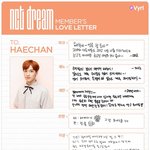 [NCT] 뭔가 <b>동혁</b>이 연습할때