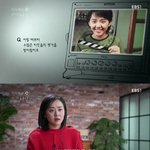 [댓글부탁해] 문근영이 느낀 <b>타인</b>의 심리