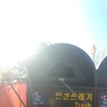 아 진짜 수학 <b>수행</b>평가 ㅈ됐는데 계속 생각나ㅜㅜ