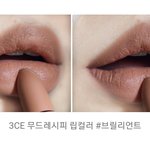 [<b>와썹</b>맨<b>와썹</b>] 이 립스틱 바르면 준나 관종쓰?