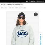 [추반] 이거 <b>오때</b>