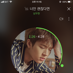 [인피니트] 대<b>리스</b>밍 가능한 토기ㅜㅜ