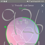 [방탄소년단] <b>퇴근</b>하는 호비