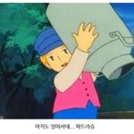 [댓글부탁해] 물리<b>화학</b> 동시에듣는거 오바야??