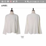 옷좀 골라주라!!!
