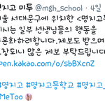 한번씩만 도와주라ㅠㅜ