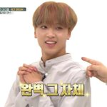 [NCT] nct해찬 영업글