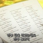 [드루와] 나만 초딩때보다 고딩학교생활이 더편하냐ㅋㅋㅋ