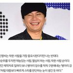 망시티즌이 에<b>리암</b>이 후계자가 될 싹수가 보인다