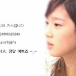 에리아빠와 돼벨엄마의 <b>장남</b> 망시티즌