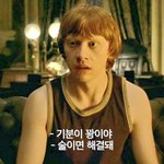 나 10월달부터 강제로 12시에 <b>자야</b>함...