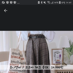 [조언부탁해] 얘들아 이<b>옷</b><b>위</b>엔 뭐입어야돼???