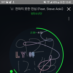 [방탄소년단] 아ㅣ<b>오키</b>횽님 인터뷰