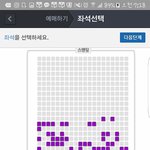 [댓글부탁해] 홍원아 <b>쇼미</b> 한번 더 나오자