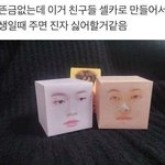 태어나서 가장 <b>아찔</b>했던 경험 말해보장