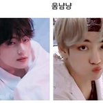[드루와] 조카 소름 진짜 개빡침