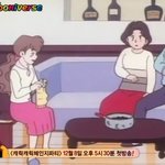 [드루와] 문신 어디에 하징