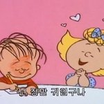 연애상담해<b>줄판</b><b>녀들</b>아!!