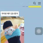 [댓글부탁해] 얘들아 나 인스타 팔로우좀해줘 제발ㅠㅠㅠ