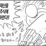 와 근데 래퍼들은 어떻게 하나같이