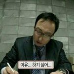 [댓글부탁해] 수행 <b>완료</b> ㅎㅎ^^
