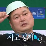 내일 수학 <b>수행</b>인데