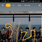 [방탄소년단] 좋아하는 라이브 영상