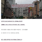 제가 올린 <b>설사</b> 성매매를 했더라도~~~~