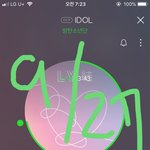 [방탄소년단] 오,늘 <b>전시회</b> 질문 좀 할게ㅠㅠㅠ