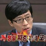 [댓글부탁해] 시1발 댓글에 <b>책갈피</b>하지 말라고