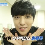 [댓글부탁해] 남프듀 비주얼센터 <b>top</b>11 근황ㅋㅋㅋㅋㅋㅋ