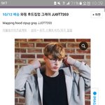 [드루와] <b>이</b> 후드<b>집</b> 나한테 작을까ㅠㅠ