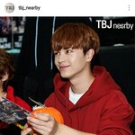 <b>육성재</b> 팬사 ㅏㅠㅠㅠ