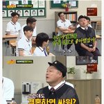[모두드루와] 노사연도 <b>감탄</b>했던 서장훈의 용기