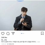 [드루와] 헐 하트시그널 <b>정재호</b> 뭐야???