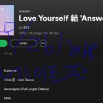 [방탄소년단] PCA