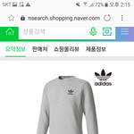 [댓글부탁해] 교복에 입고다닐거 추반해주랑