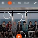 [방탄소년단] 밑에 <b>니</b>들팬덤,<b>방</b>)탄팬수, 위에 암.이, 슴.인증...