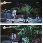 [<b>명랑</b>엽떡] 무고의 덫