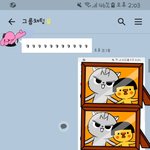 [개깊은빡침] <b>음악</b>홀간 남자 (방석집글보고씁니다)